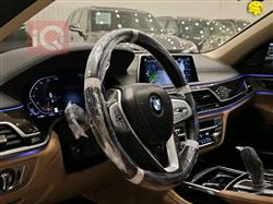 بي ام دبليو الفئة 7